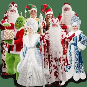 Аниматор дедмароз Aýazbaba