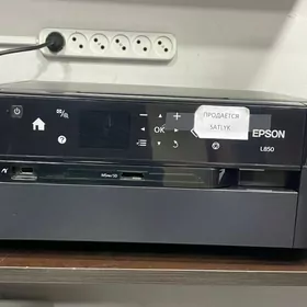 Epson L850 printer