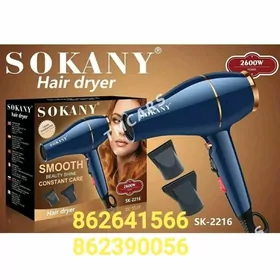 SOKANY FENLAR 3 GÖRNÜŞDE BAR