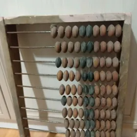 Гадым хасаплаян чёт.