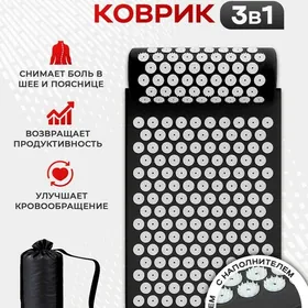 Аппликатор Кузнецова