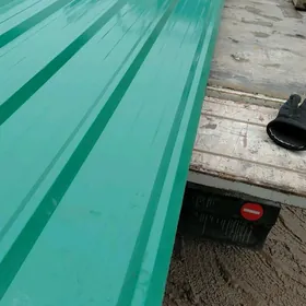 Śypyr galaýy ÿaśyl