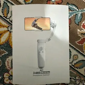 стабилизатор