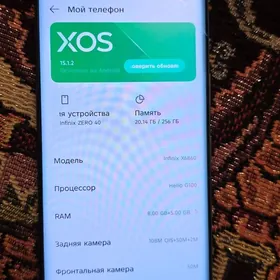 Infinix ZERO40 12/256
