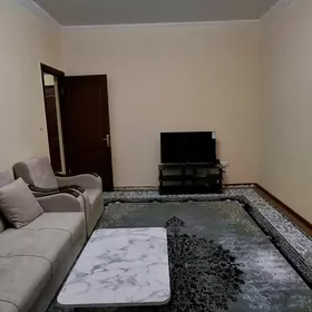 Arenda Komnat Kemine