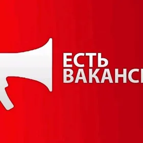 isgar вакансии