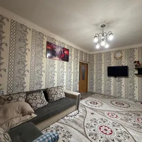 Buzmeyin Gres Arkacka