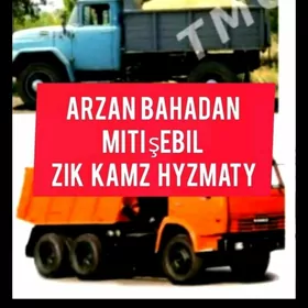 MITI KERAMSIT SEMENT MYTY ДЕРС