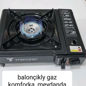 Piknik gaz plita Пикник