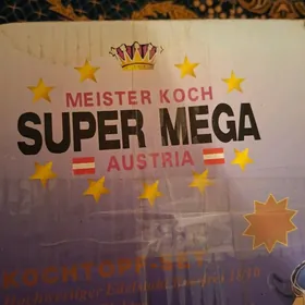 Набор кастрюль