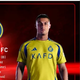 FL 2026 Patch - PES 2021