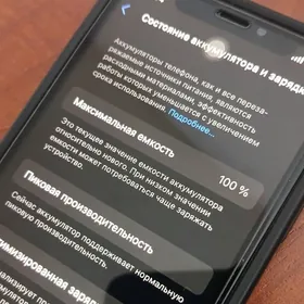 iphone xs yomkost 100%