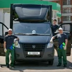 Перевозки грузов Ýük daşama hy