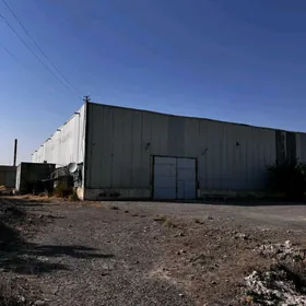 Завод по производству бумажной