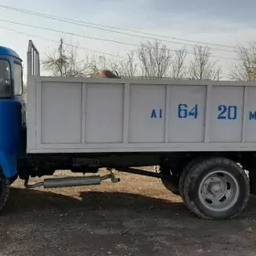 Mitsubishi Canter 1984