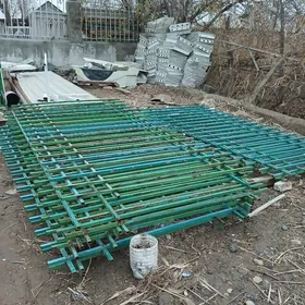 Demir aDemir rasotga