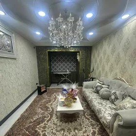 Mir 7/1 2 kom мир