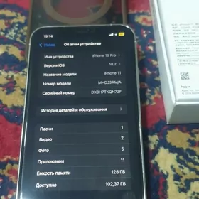 iphone  11 16 pro owrulen