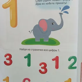 няня на час