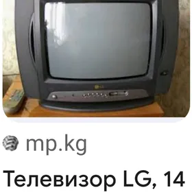 Техника
