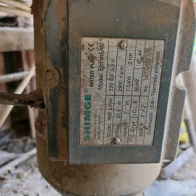 дробилка,ot kyrkar