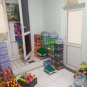 arenda magazyn bedew