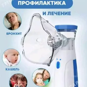 ingalyator bug aparat