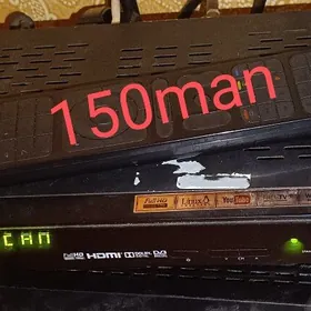 star track hd box