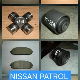 Тяга рулевая