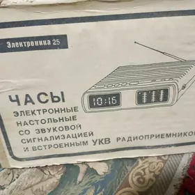 часы электроника 25