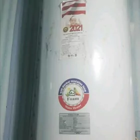 Boyler ( Бойлер )