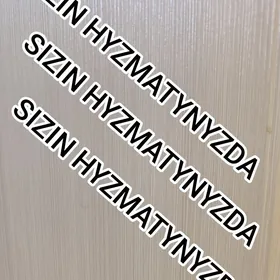 GRAND.tm: Himçistja  химчистка