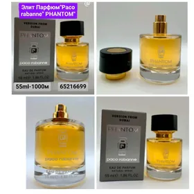 духи PHANTOM  мужские