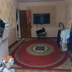 сатлык. жай