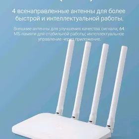 Wifi mi c4 roltur