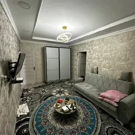 Гресс 1 Комнат 47м2