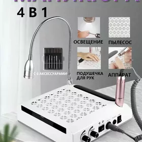 для маникюра