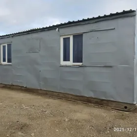 контейнор вагон wagon