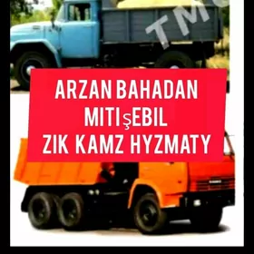 MITI SEMENT ÇÃGE DERS GUM ГУМ