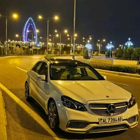 Awtamoyka oglan alyas