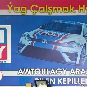 plakat baner плакат