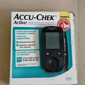 Accuchek active Glukometr