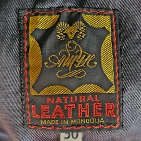 кожаный плащ