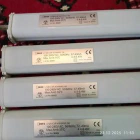 светильник Let