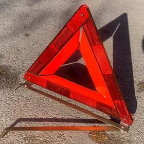 Аварийный знак