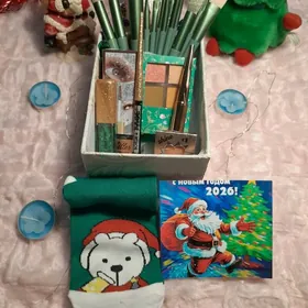 Новогодний подарок 