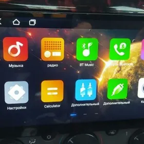 planźet androit usulitel