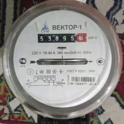 Электронный счётчик