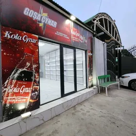 Arenda yer magazin s.m ARZAN