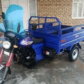 Fekon FK200-14G 2014